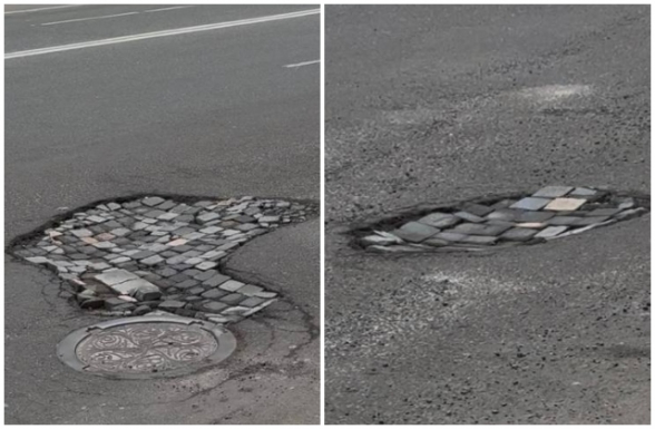 Սալիկապատված փոսեր (տեսանյութ)